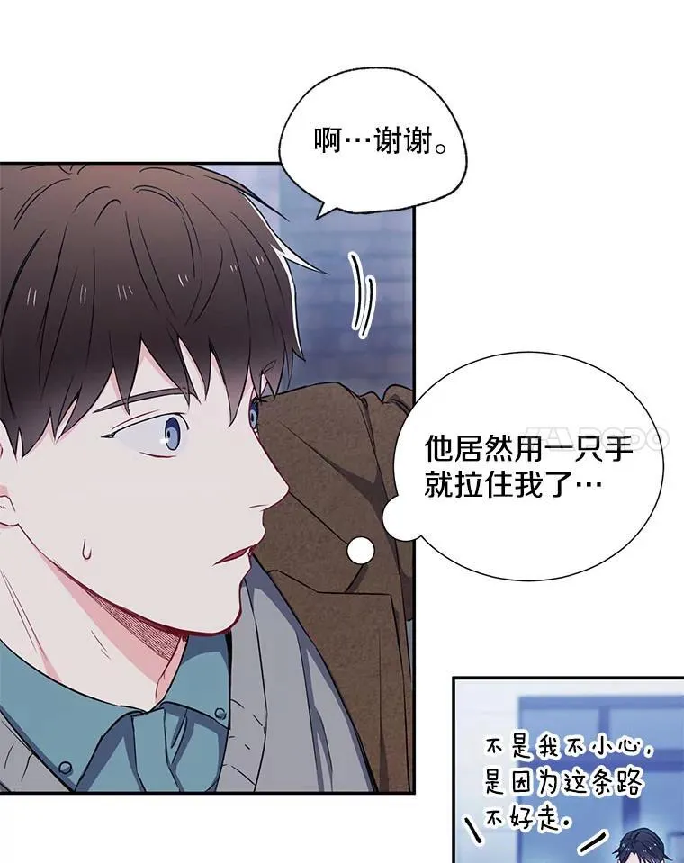 6.酒吧13