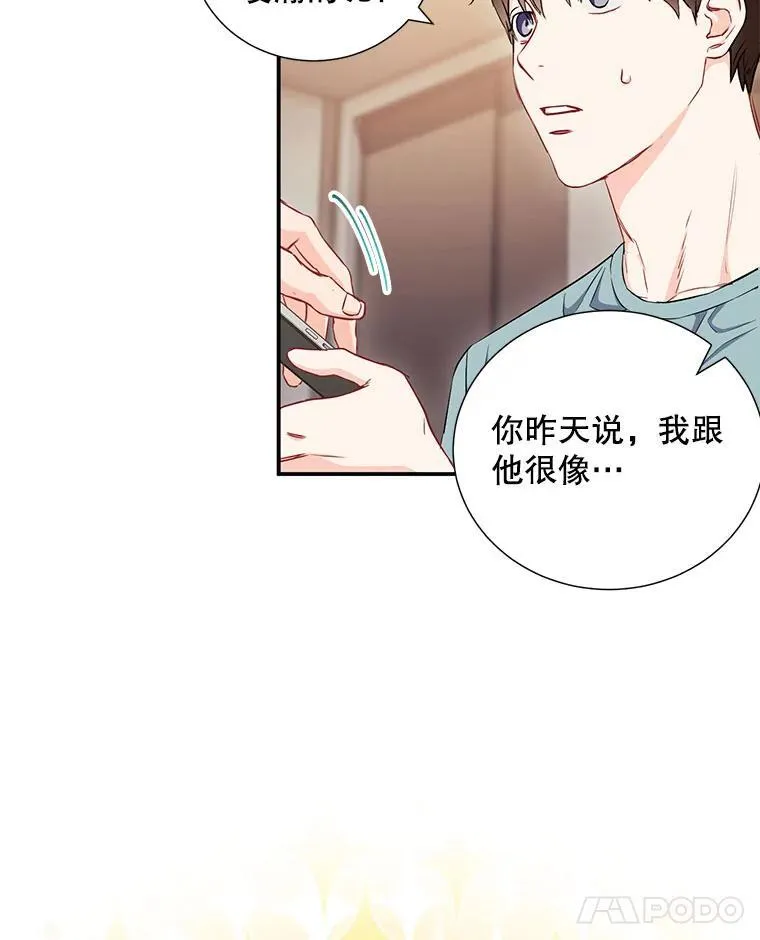 7.宿醉55