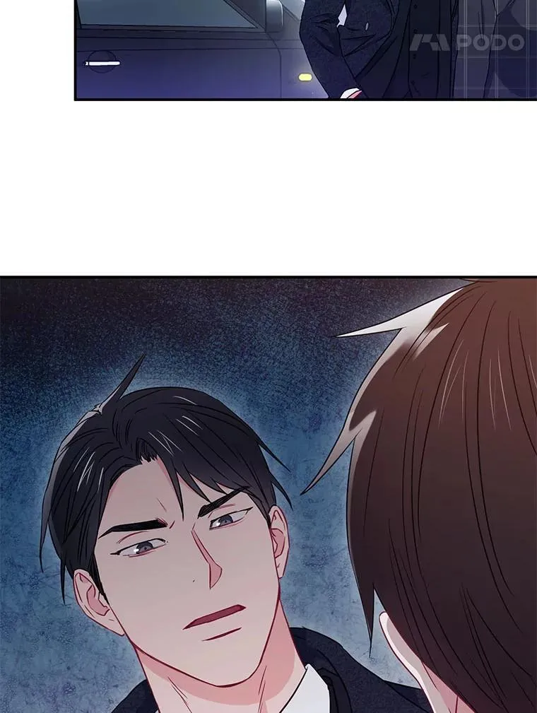 11.哥不会丢下我的74