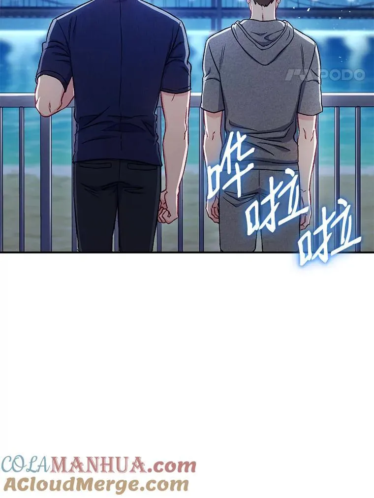 42.散步24