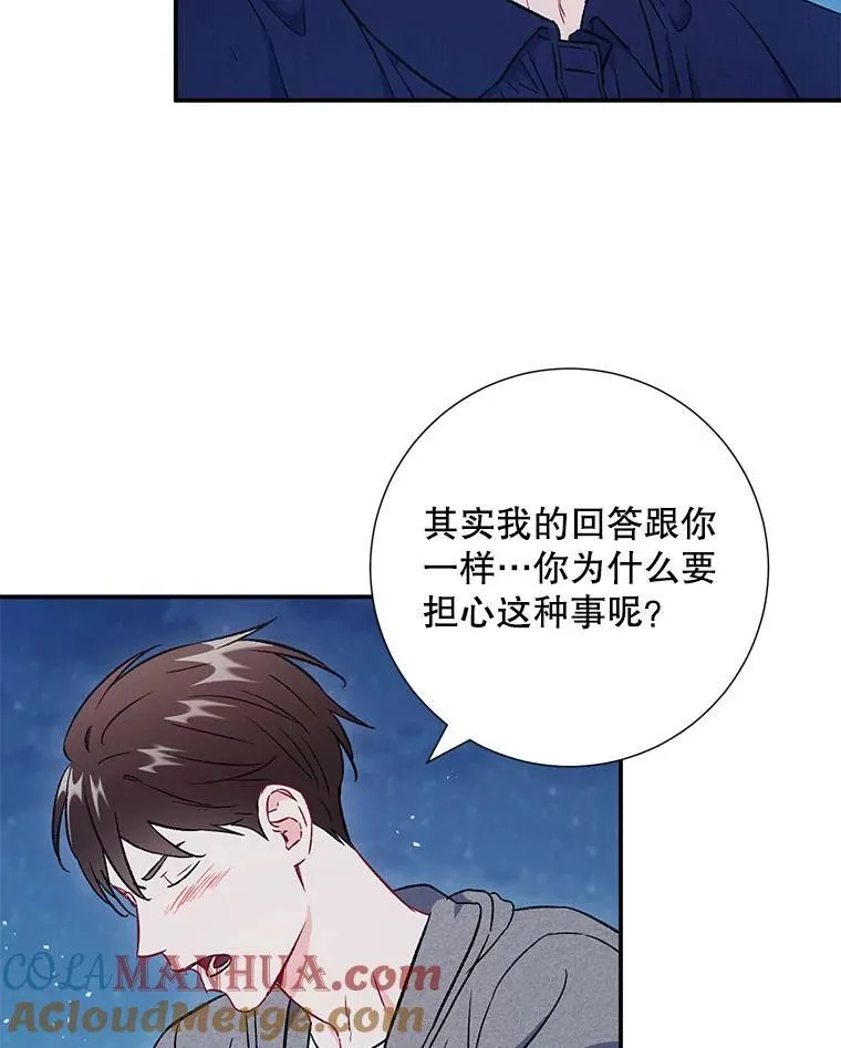 42.散步36