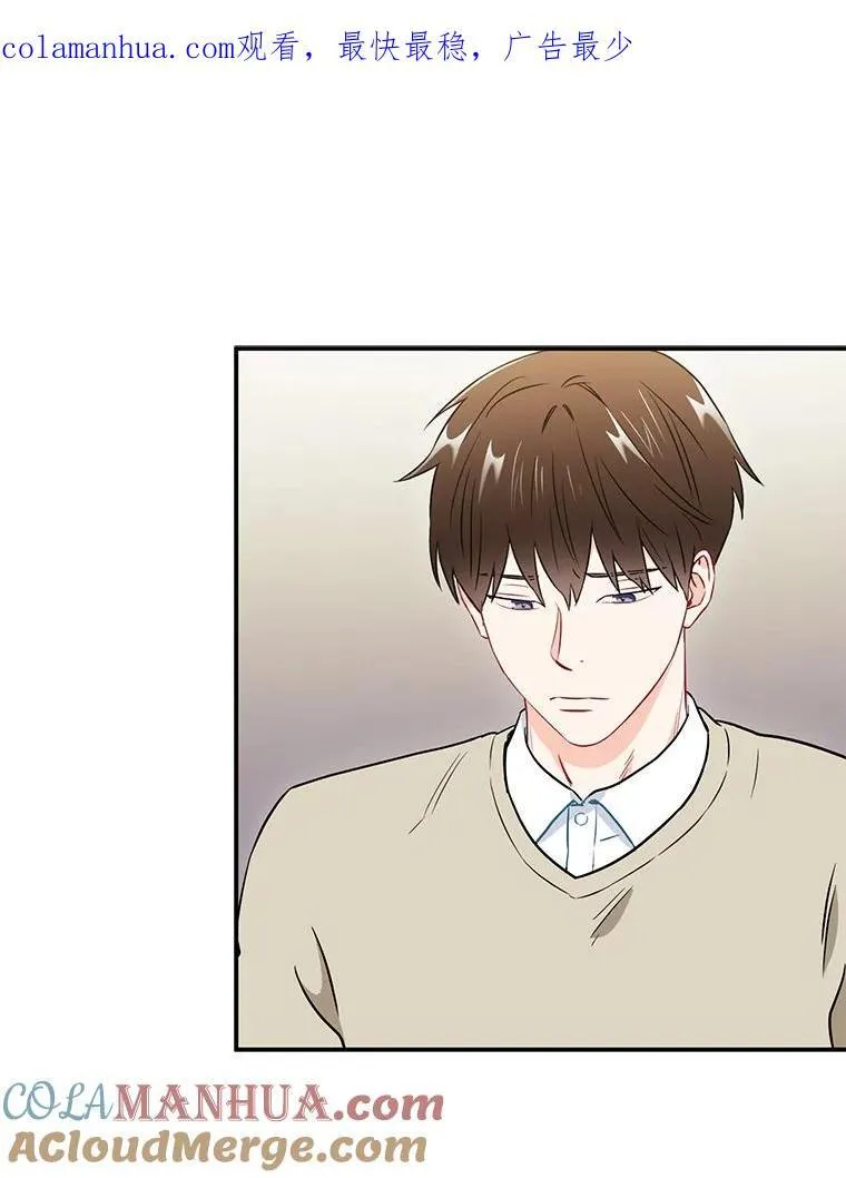 16.吵架95