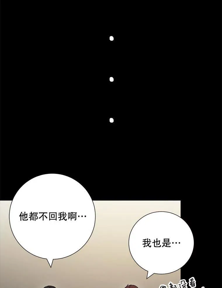 21.在意20