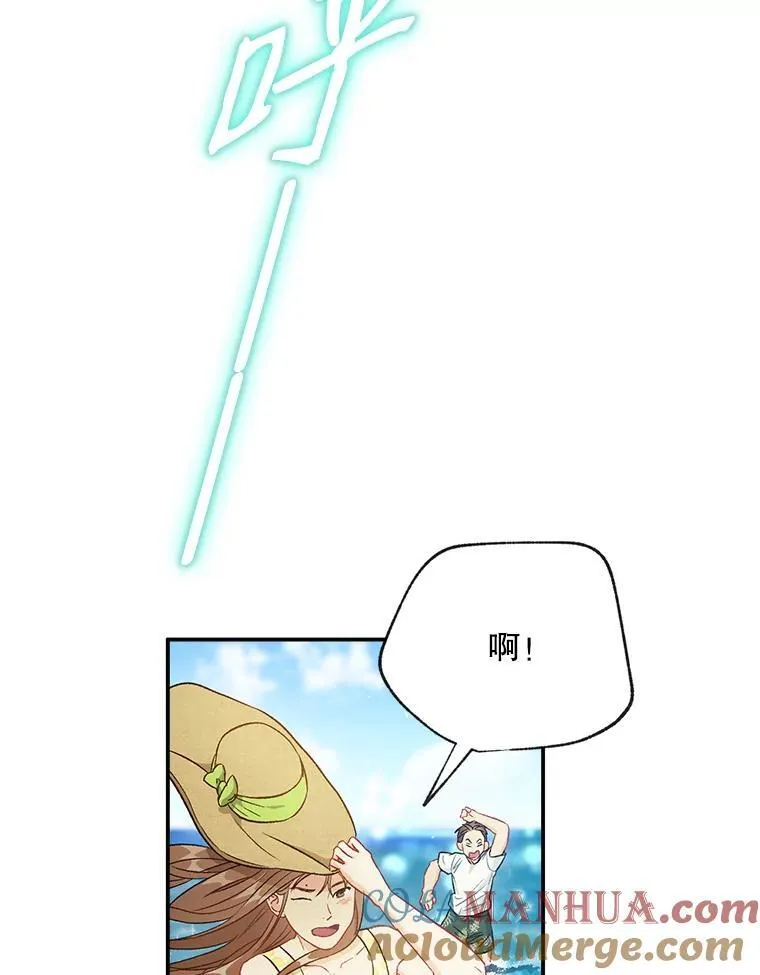 41.搭讪9