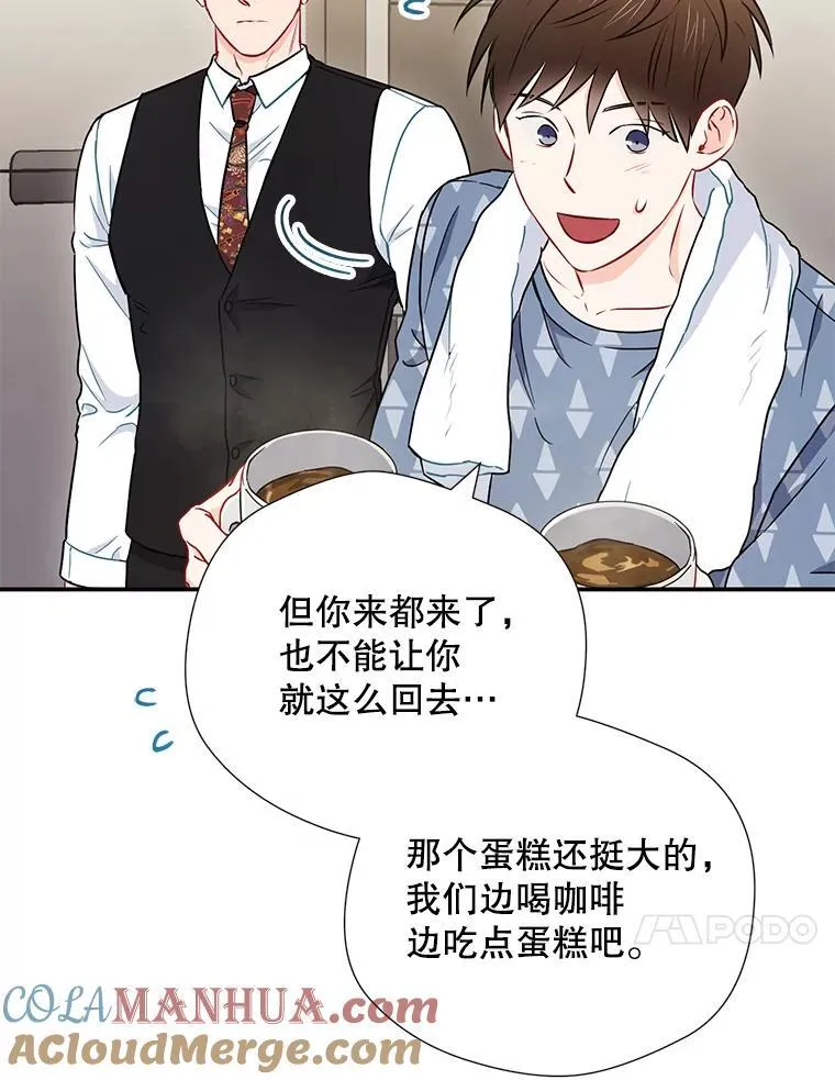 17.无法自控51