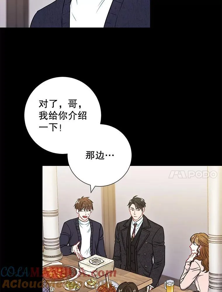 22.大嫂75