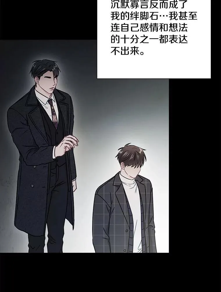 26.一起睡19