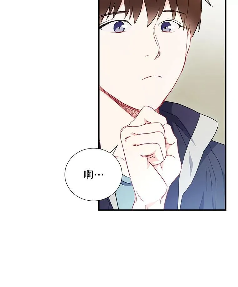 2.翼瑾哥11