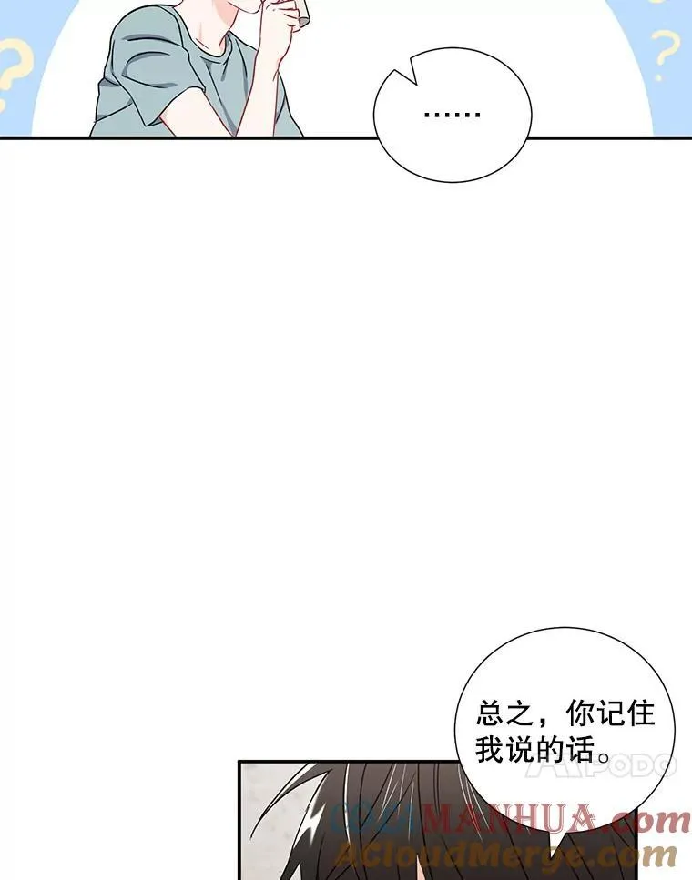 7.宿醉24