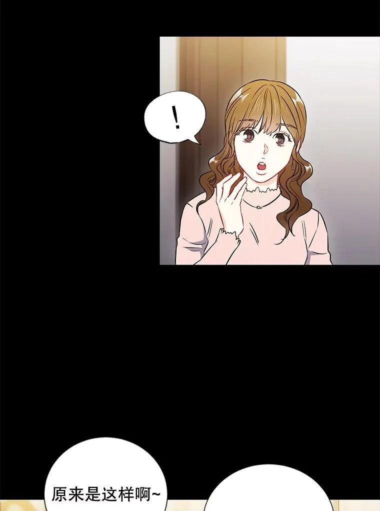 23.嫉妒22