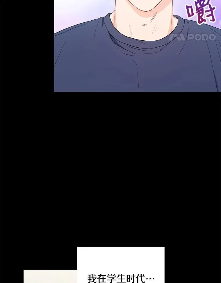 27.产生想法52