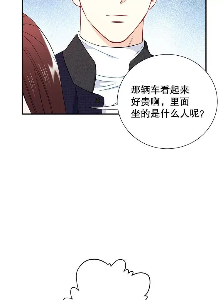 16.吵架5