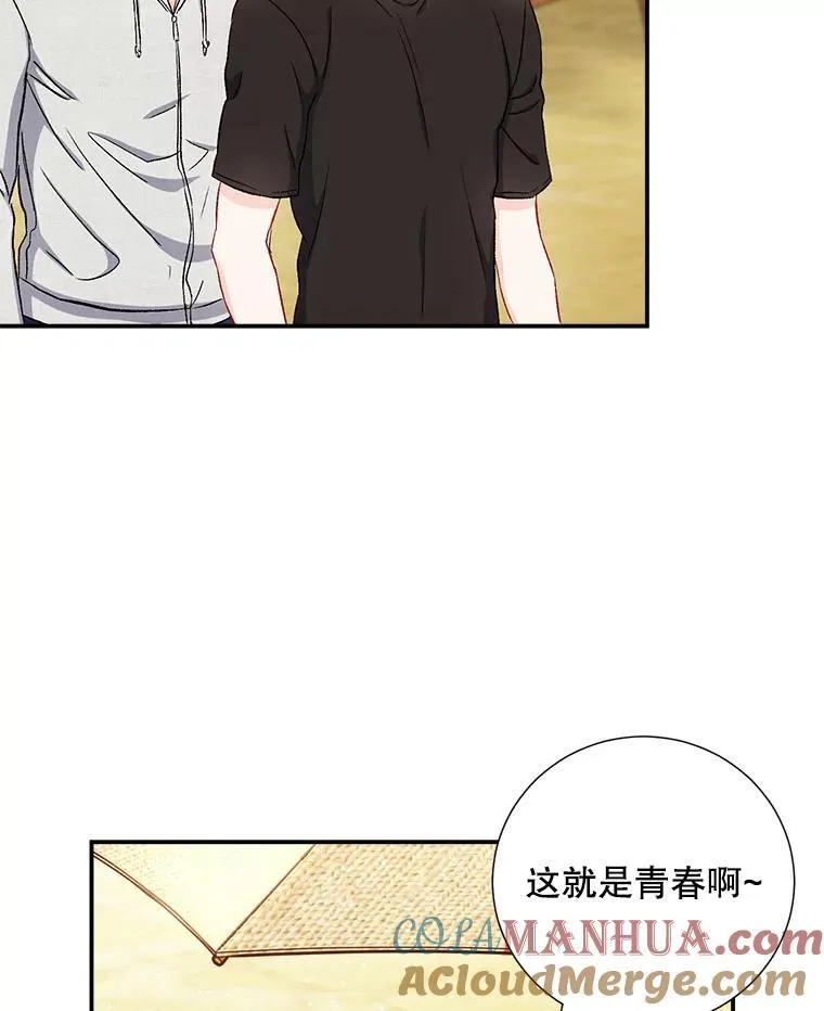40.出发去海边75