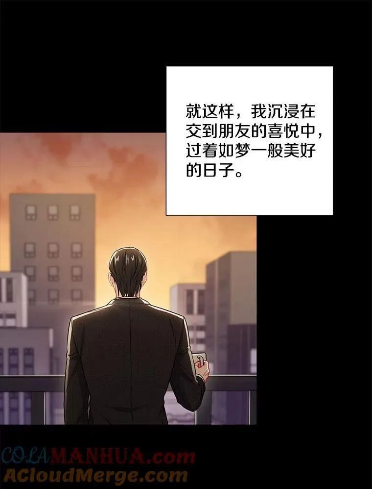 21.在意78