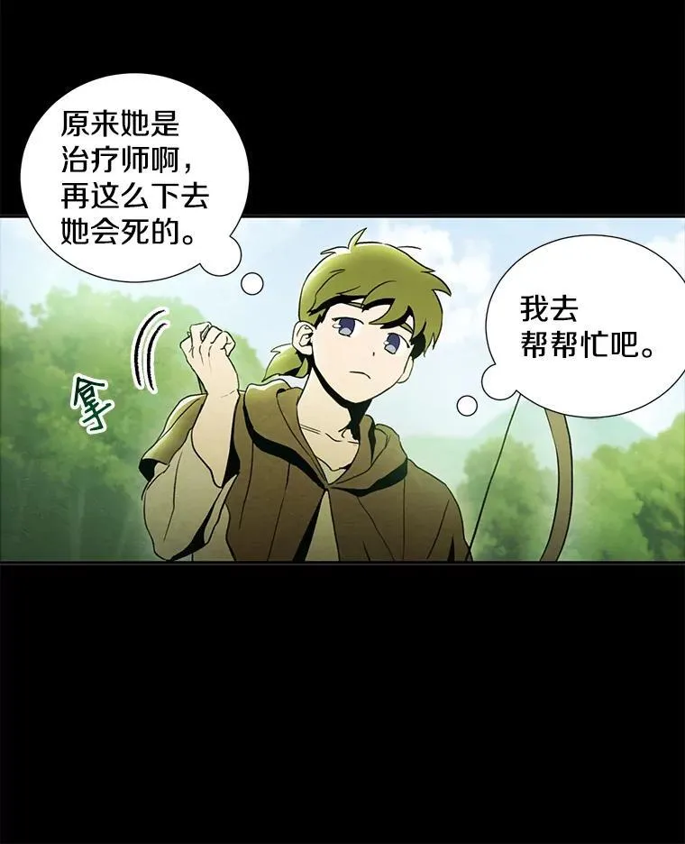 2.翼瑾哥22