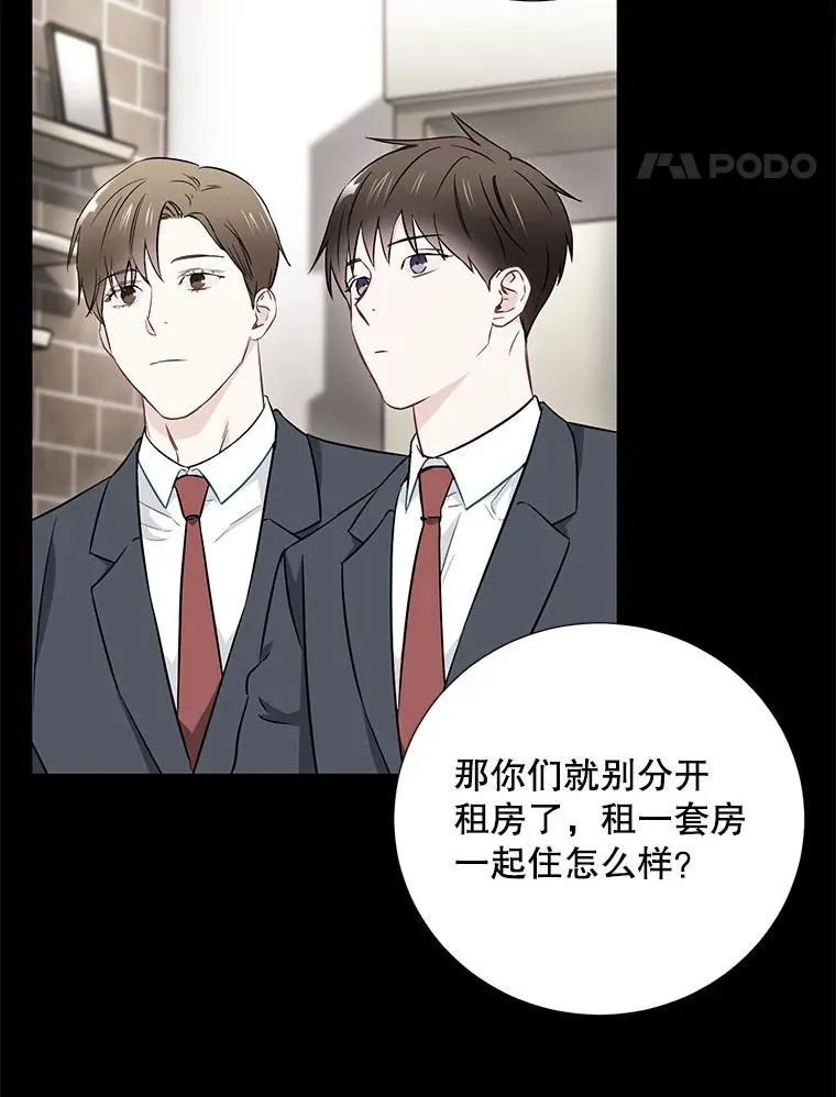 13.没有结果的暗恋34
