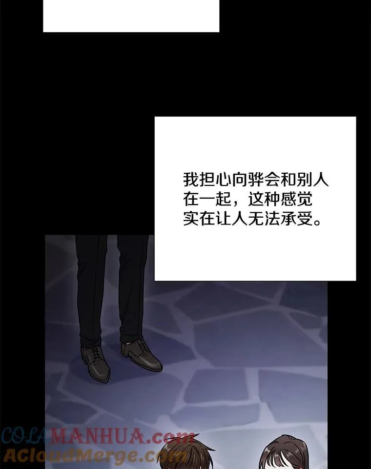 29.身体63
