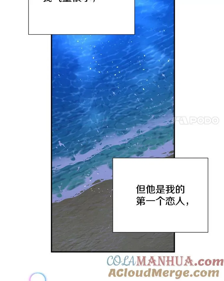 42.散步44