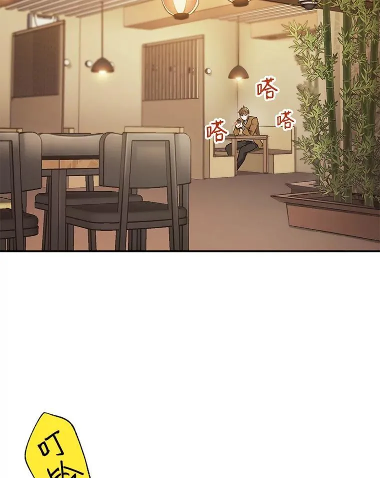 4.见面10