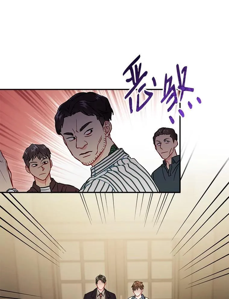 37.小酒馆35