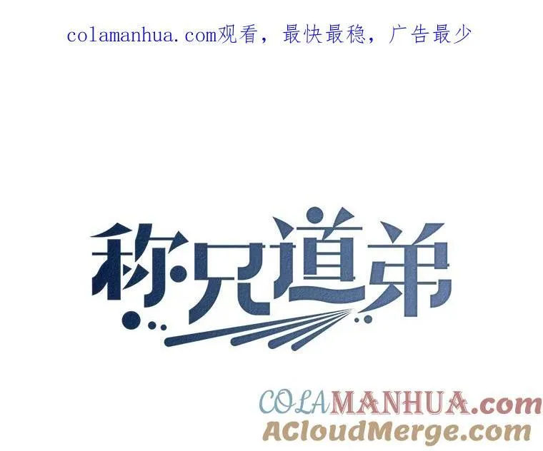 34.我的心45