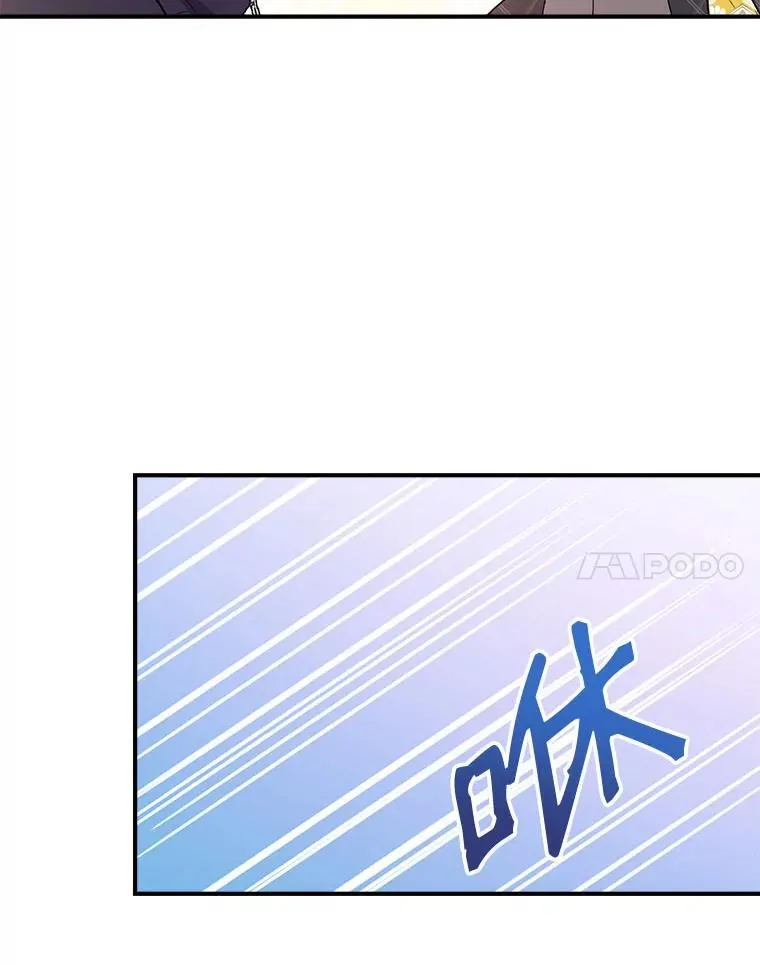 45.求职（2）（完结）76