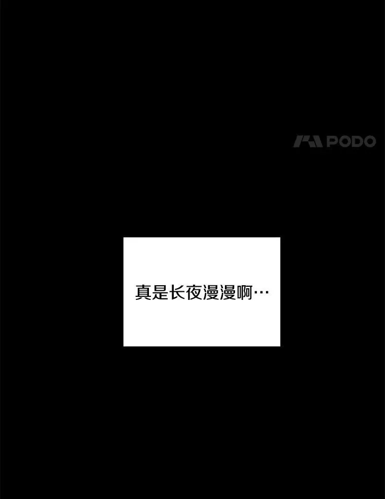 27.产生想法35
