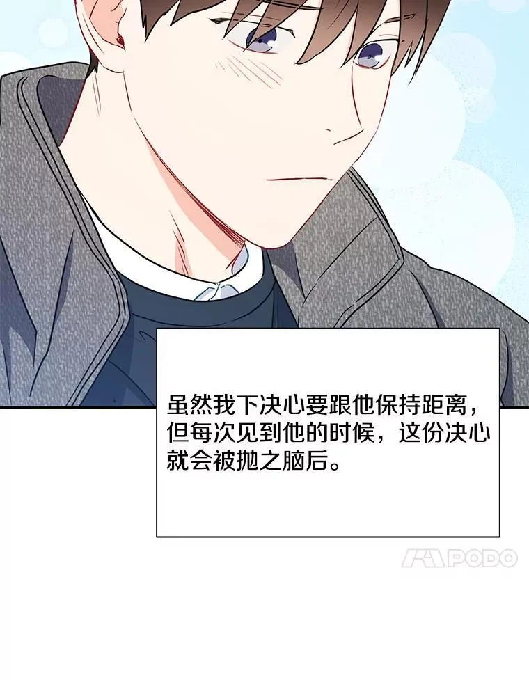 18.飞速发展16