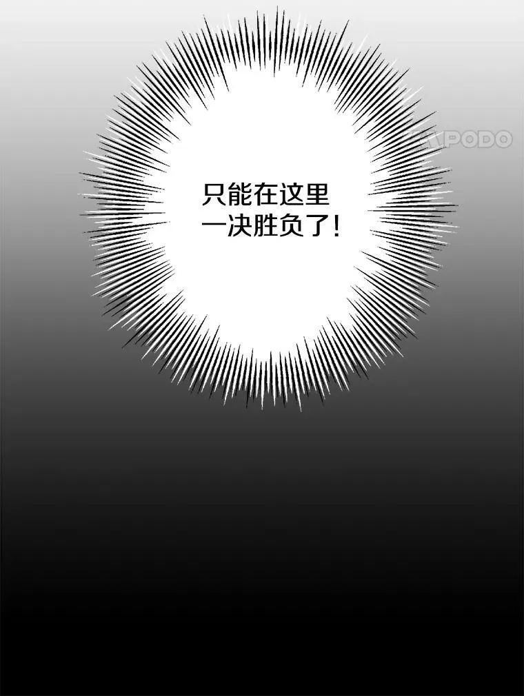 44.求职（1）53