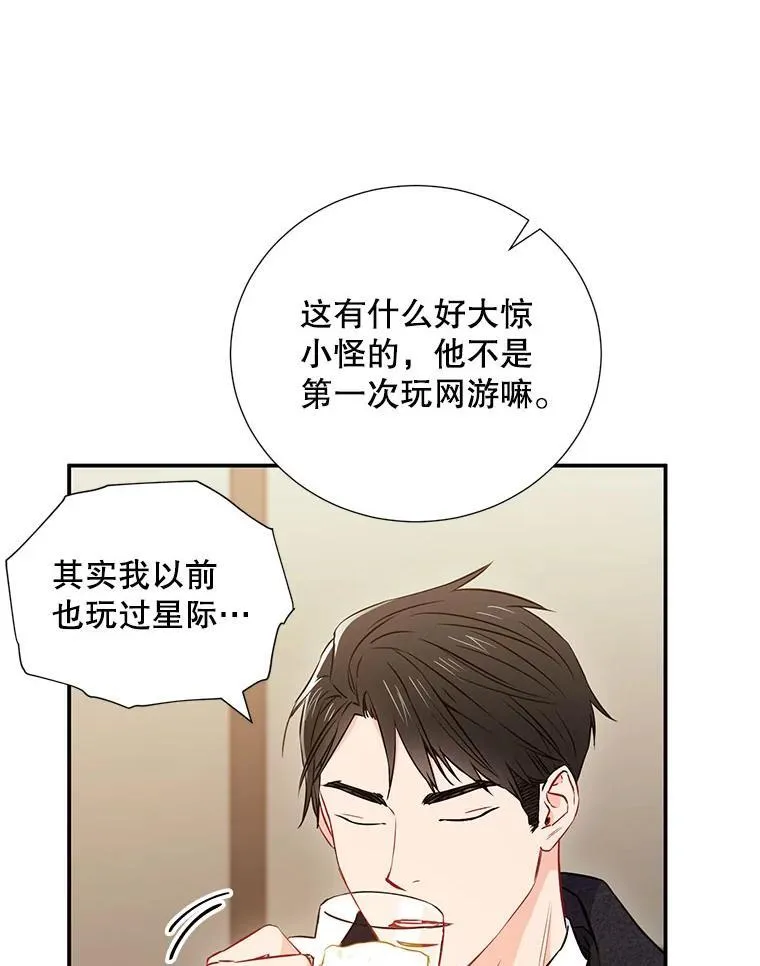 11.哥不会丢下我的22