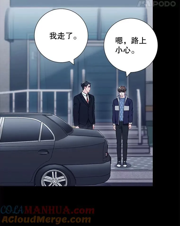 29.身体51