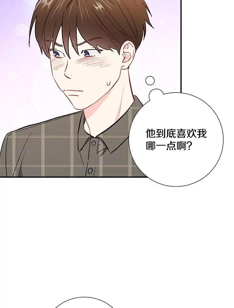 36.力量25