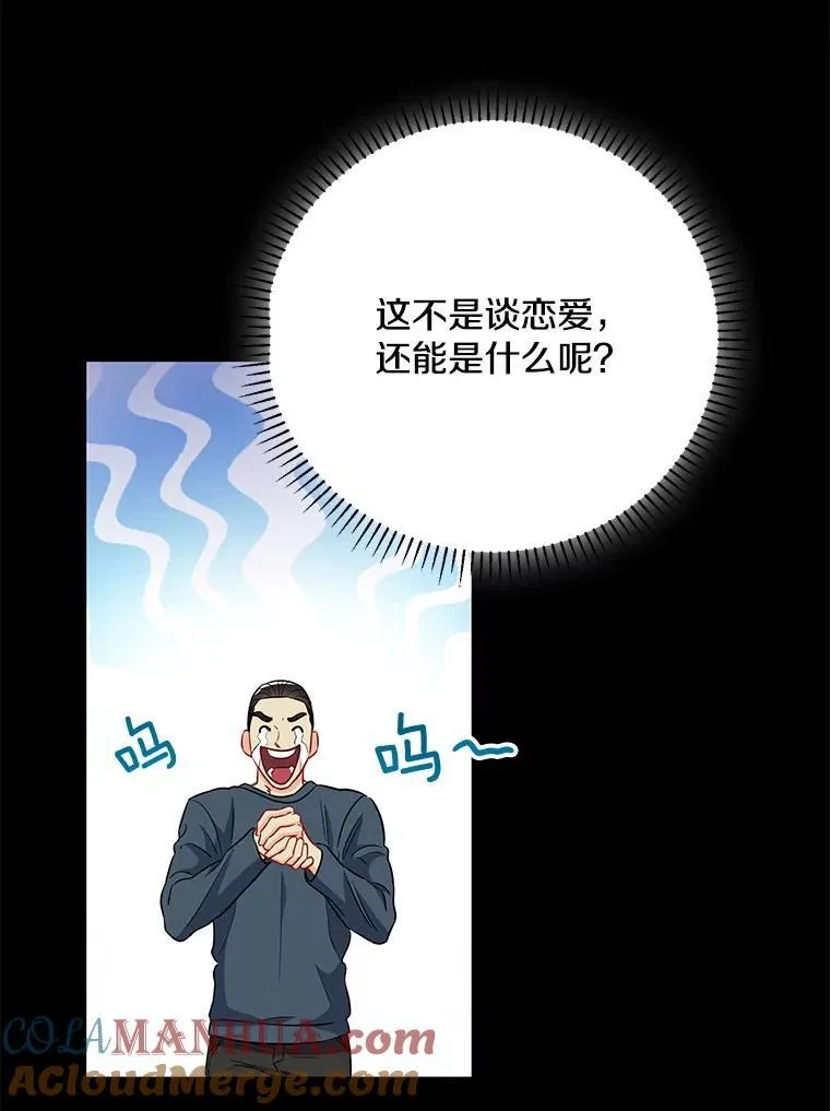22.大嫂39