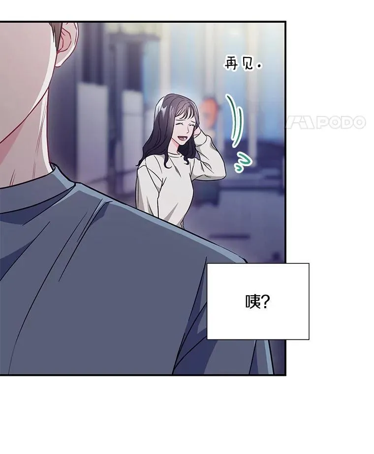 19.结束暗恋14