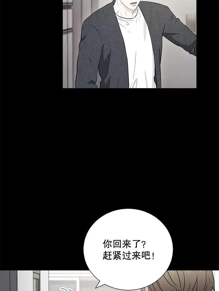 16.吵架40
