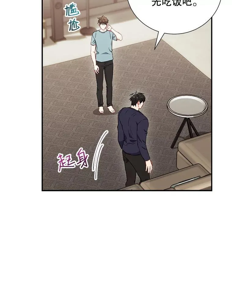 7.宿醉13