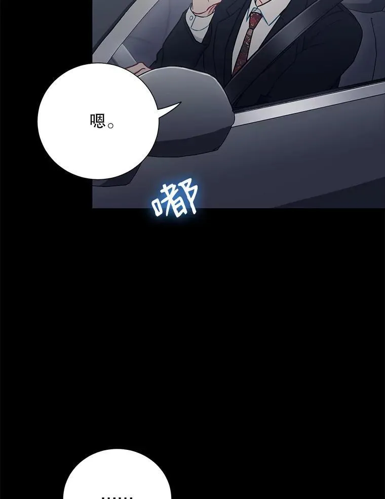 28.心痛25