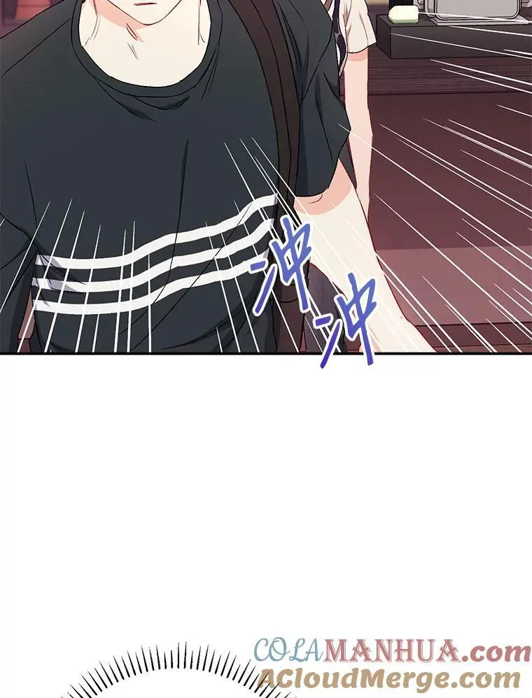 43.凌瀚的故事72