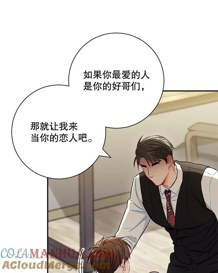 32.质问39