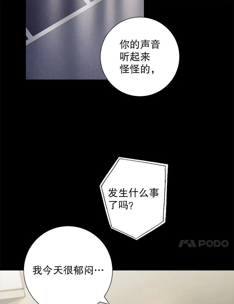 28.心痛17