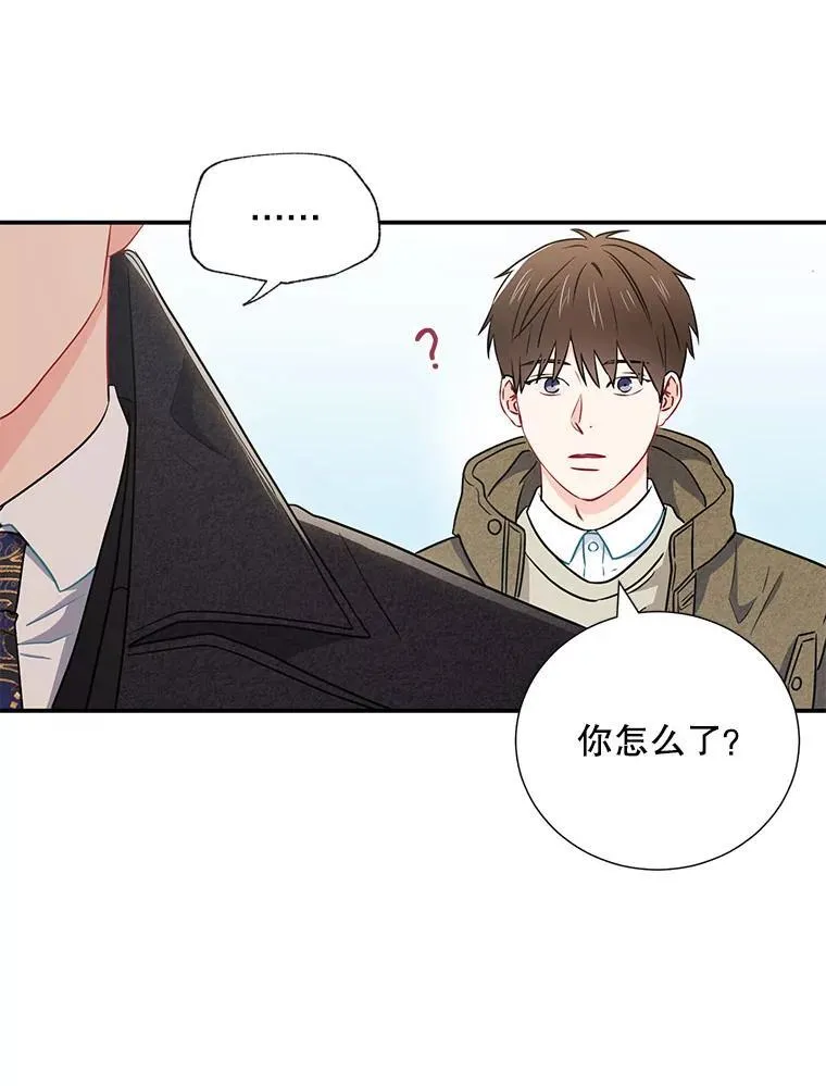 14.对峙61