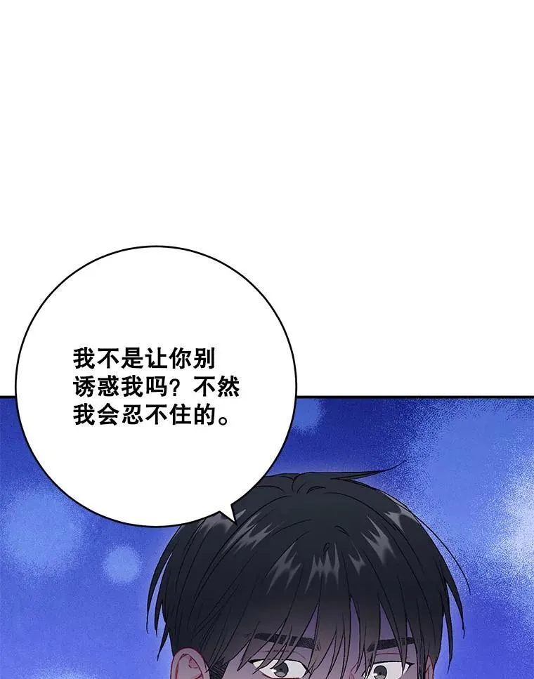 42.散步57