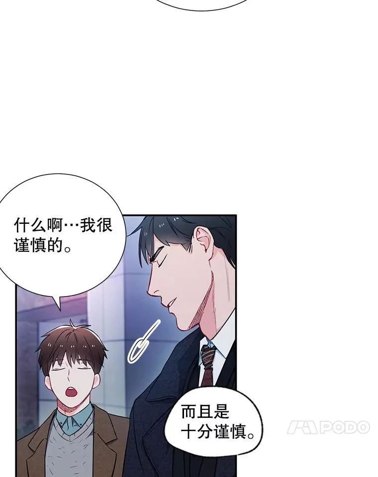 6.酒吧16