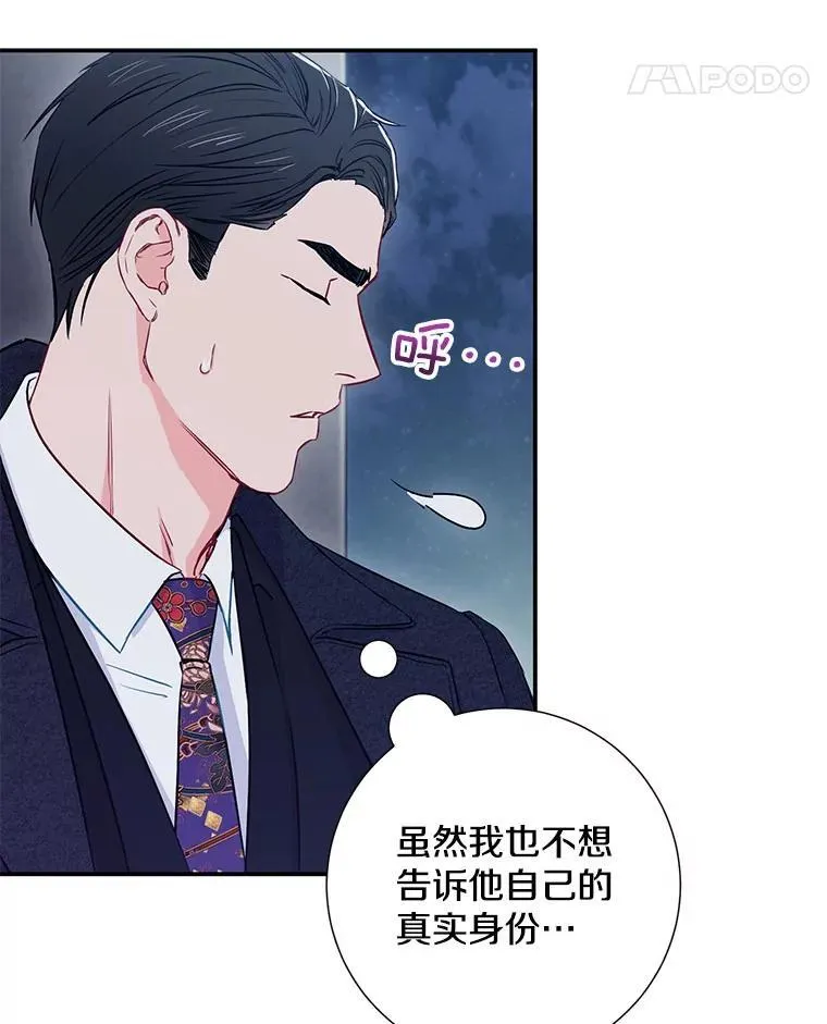 8.成为“朋友”64