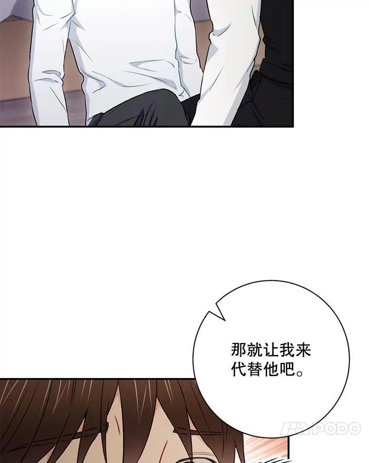 32.质问37