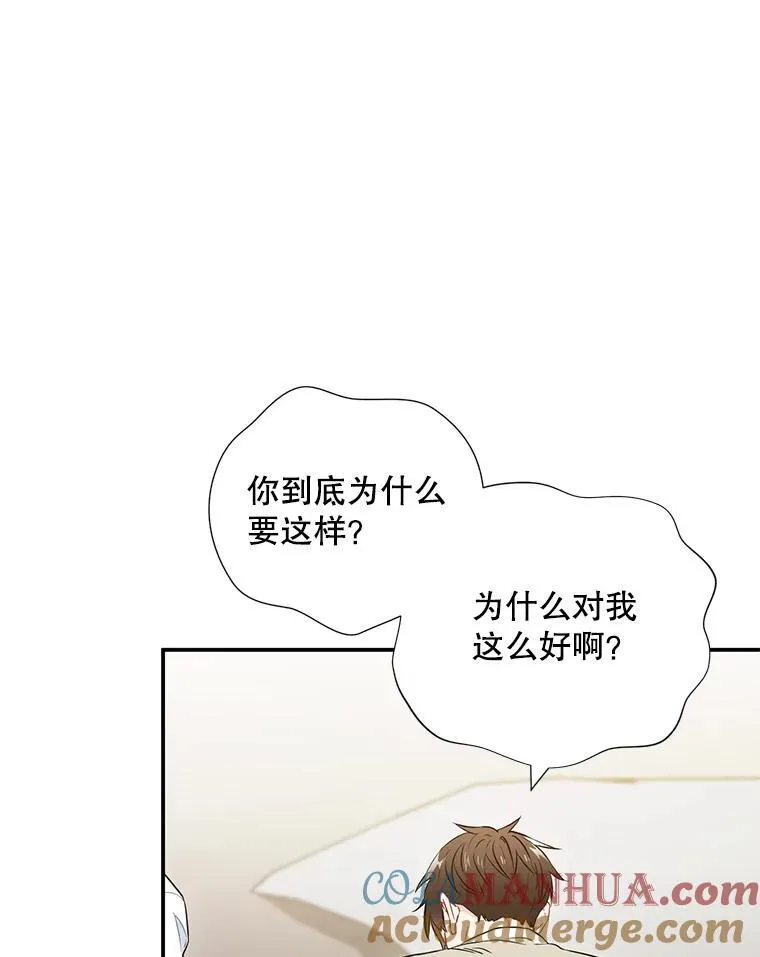 17.无法自控33
