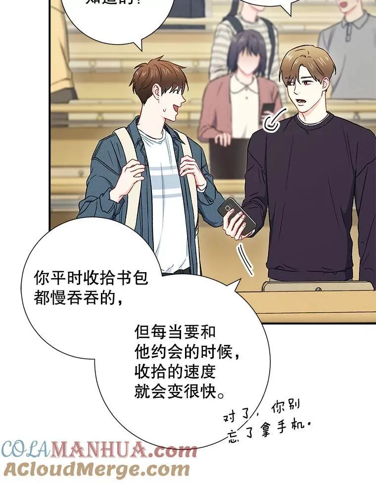37.小酒馆6