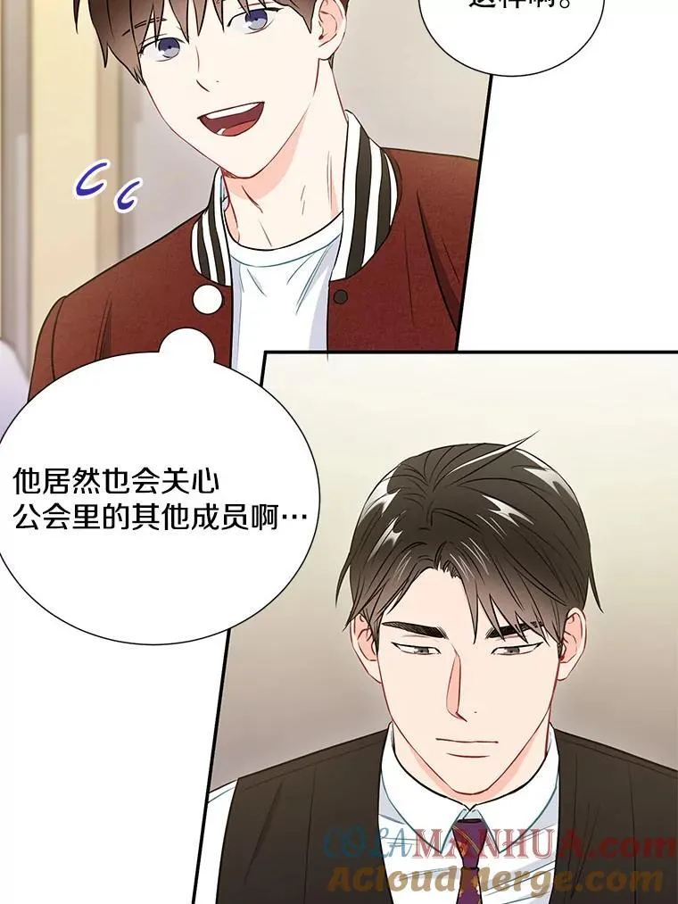 18.飞速发展60