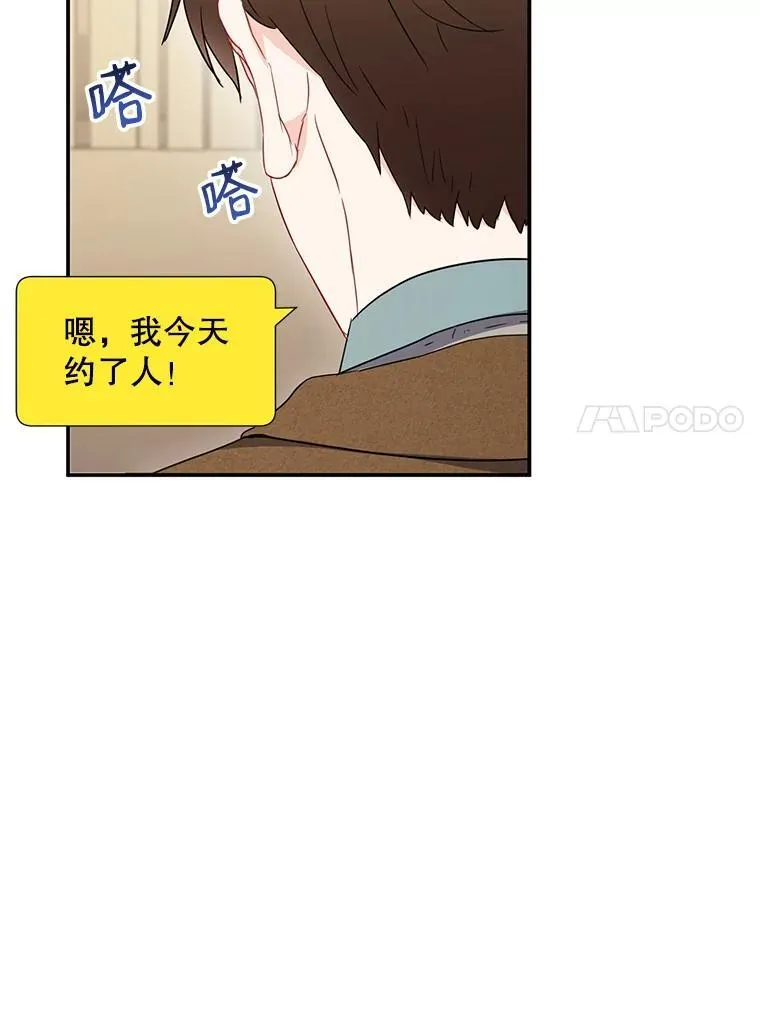 4.见面47