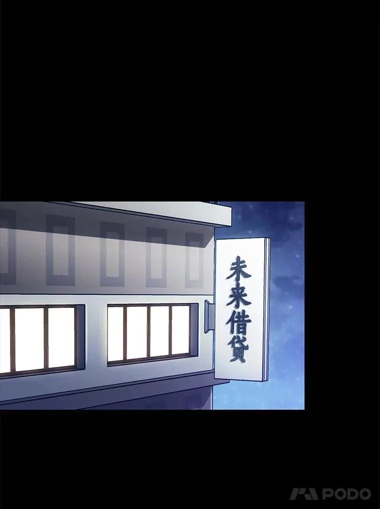 28.心痛5
